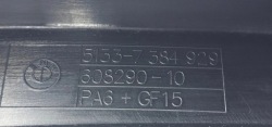 молдинг декоративная передних левых Двери BMW 7 (E65, E66, E67) 60829010