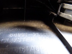 TUCSON I 04-10 рамка защита счетчика