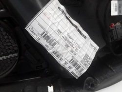 дверные карты Audi OE 8K0867305