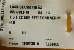 замок vw GOLF VI Audi seat SKODA 7 5K4839016M