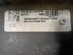 молдинг порога правая порог правый BMW X5 G05 м пакет 2018-