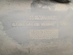 renault oe 8200270711 подкрылки