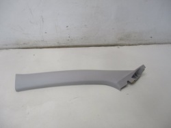 пластик защита передний левый CITROEN C3 III