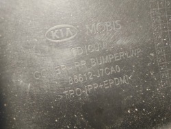 спойлер бампера зад kia 2020- 2022 86612-J7CA0