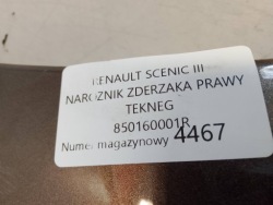 renault SCENIC III угловой бампера задний правый
