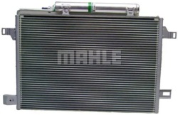 mahle ac 369 000P конденсатор, радиатор кондиционера