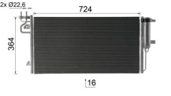 mahle ac 103 000P конденсатор, радиатор кондиционера