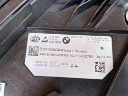 BMW 3 G20 G21 рестайлинг фара full led правая 9450796 дефект