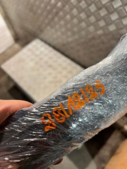 renault EXPRESS II защита порога 769520594R левый