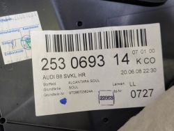карта дверная обивка SOUL задний правый Audi A5 8T Купе oe