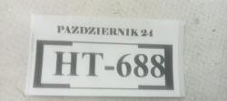 решетка радиатора Q7 II 4M рестайлинг 20- 4M0807233D
