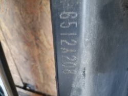 mitsubishi OUTLANDER 3 Распределительные коробки порога правая левый 6512A207