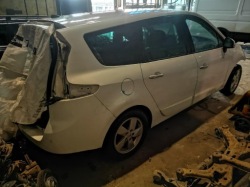 renault GRAND SCENIC блок предохранителей 2011 1.6л