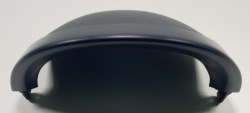 навес защита счетчика peugeot 1007 9644364877