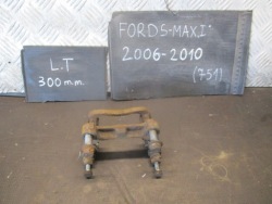 скоба левый зад 300MM FORD S-MAX и РЕСТАЙЛИНГ 10-14 r.