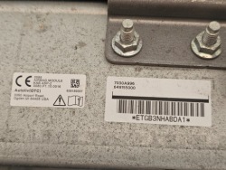 mitsubishi Outlander IV 21- подушка коленная водители 7030A996 америка