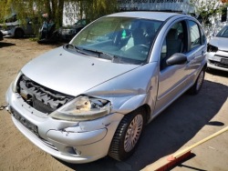 CITROEN C3 манжет системы охлаждения (крышка Корпусы зеркала термостата CH