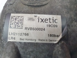 насос LAND ROVER Discovery L320 2.7 TD LH2112766 RVB500024