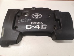 защита Двигателя TOYOTA COROLLA VERSO AR10