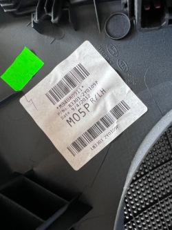 Hyundai IX35 10-13 дверные карты левый зад