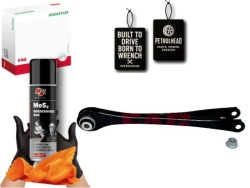 рычаг подвески T BMW 120D 10- л + P fag # pro+ Kit1