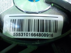 FIAT QUBO FIORINO 1.3 10r VAN подушки безопасности подушка водители PA70112021