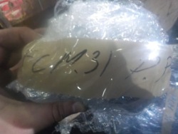 FORD MONDEO MK4 ремень безопасности англия