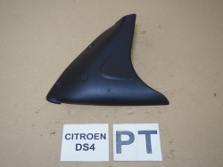 защита дверь правая задняя CITROEN DS4