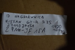 радиатор отопителя nissan R35 1