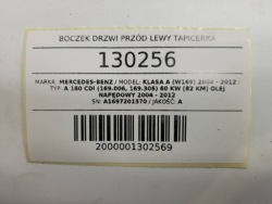 дверные карты перед передний левый обивка MERCEDES W169 5D европа