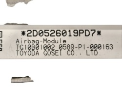 подушка безопасности пассажира все subaru ASCENT 8214078010