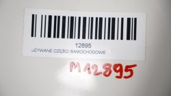 бампер передний FIAT 500L 12-17R 268