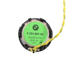 BMW F07 F10 F11 F12 Двери & 9224867