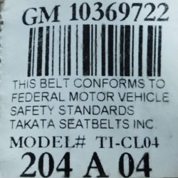 2007 Cadillac CTS задний ремень безопасности GB141662003