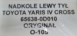 подкрылки задний правый YARIS IV Cross 65638-0D010