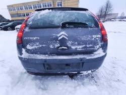 CITROEN C4 блок комфорта 2005 1.6л