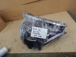 фара full led видение правая CITROEN C4 III оригинал 9830649280 европа
