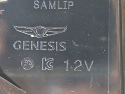 задний фонарь в бампер Hyundai Genesis GV70 и 1 2020-