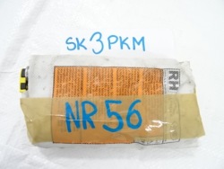 Range Rover Evoque подушка кресло подушки безопасности правая оригинал BJ32611D32AC L538
