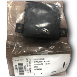 модуль (блок) управления межсетевым интерфейсом Audi OE 8T0907468AB
