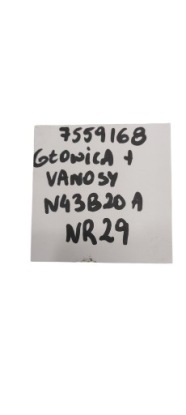 BMW E87 E90 E60 E81 гбц с N43B20A 7559168 Номер 29