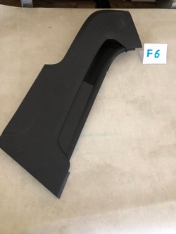 панель защита заглушка Chevrolet MALIBU 20894150