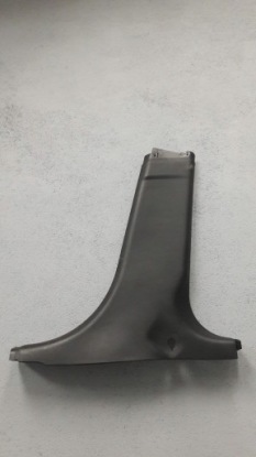 защита правая CITROEN C3 II 9683375777