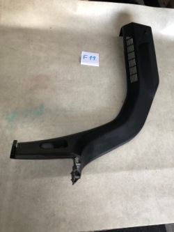 защита багажника правая mazda 3 BM BHN9-6884Z