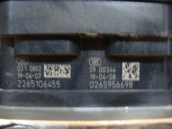 насос ABS 7LB614517B 7LB614517 vw T6.1 21R
