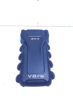 защита Двигателя Audi RS4 8T0103926B