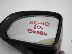 зеркало правое volvo XC40 XC 40
