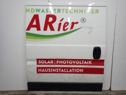 дверь правая задняя Комплектная DUCATO BOXER JUMPER 16R