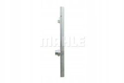 mahle CR 1067 000P радиатор охлаждения, система Двигателя