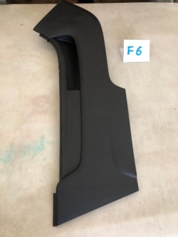 панель защита заглушка Chevrolet MALIBU 20894152